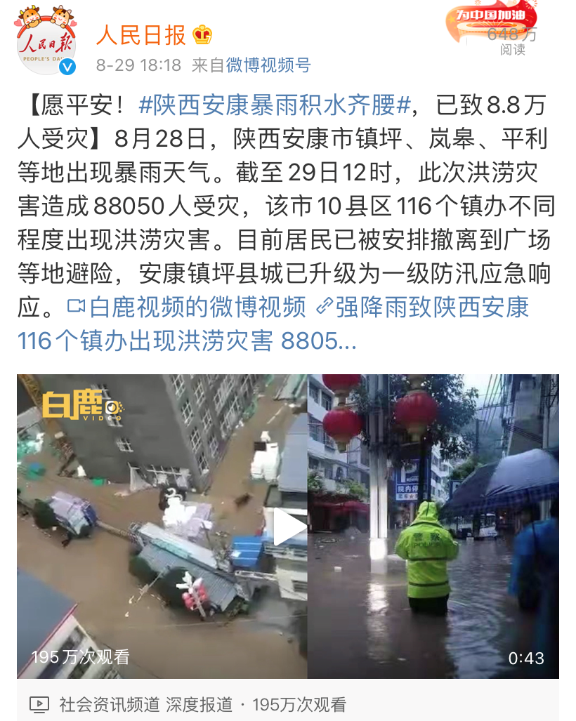 b56698baecb37a220e8905deee61a48.png